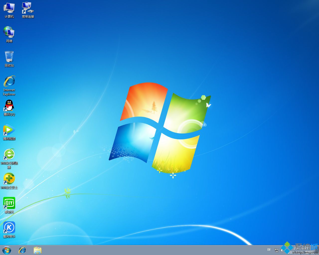 电脑公司win7系统_电脑公司ghost win7 32位 最新喜迎国庆 稳定专业版v2210 ISO镜像下载-第4张图片-铖浩科技 电脑公司win7系统_电脑公司ghost win7 32位 最新喜迎国庆 稳定专业版v2210 ISO镜像下载-第4张图片-铖浩科技
