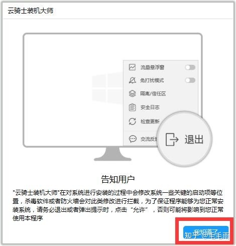 win7系统dvd下载 安装win7家庭版系统 -第1张图片-铖浩科技