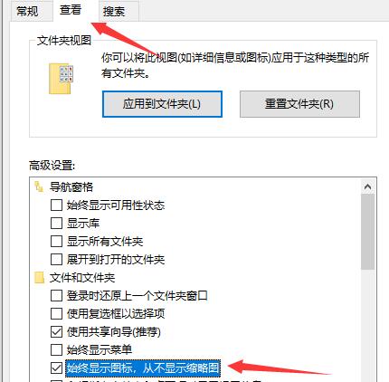 小白win7系统下载u盘 如何防止win7系统U盘启动版复制文件时崩溃-第3张图片-铖浩科技