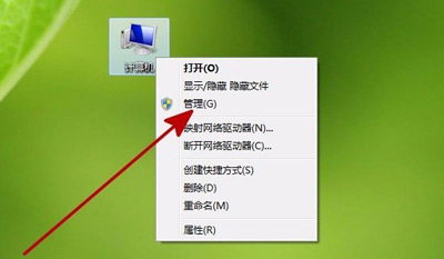 win7系统u *** 3下载 Windows7 系统下 USB3  *** 惊人，让你告别等待 -第1张图片-铖浩科技