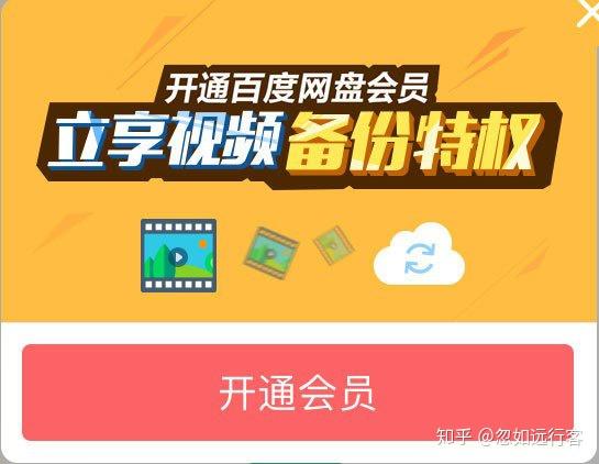 32位win7系统能下载微云吗 32位Win7用户必看-第1张图片-铖浩科技