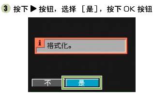 系统下载win7那个号 如何重装win7系统 -第1张图片-铖浩科技