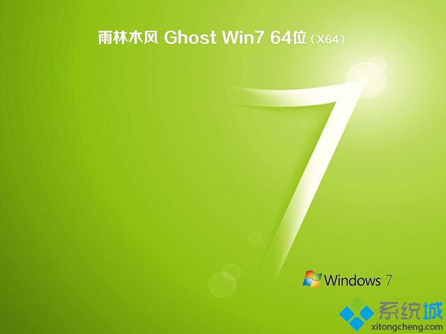 雨林木风win7系统盘_雨林木风ylmf ghost win7 64位经典珍藏版v2109(2021.09) ISO镜像下载-第2张图片-铖浩科技 雨林木风win7系统盘_雨林木风ylmf ghost win7 64位经典珍藏版v2109(2021.09) ISO镜像下载-第2张图片-铖浩科技