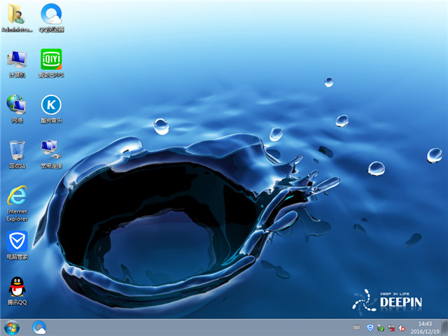 正版win7系统官方下载 正版 Win7 系统官方下载-第4张图片-铖浩科技