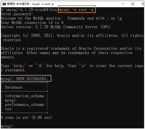 win7系统最流畅版本 哪个是最稳定、流畅、好用的Windows操作系统-第3张图片-铖浩科技