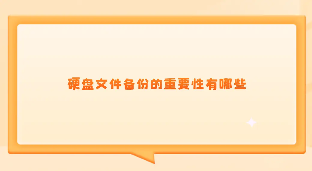 小马win7系统下载 Win7系统下载大揭秘-第1张图片-铖浩科技