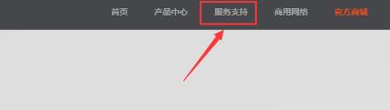 mac版本win7系统 重装win10后无无线网卡驱动问题的解决 ***  -第1张图片-铖浩科技