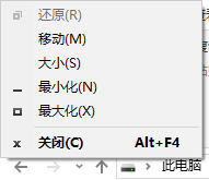 手机怎么下载win7原装系统 win7系统镜像包 -第2张图片-铖浩科技