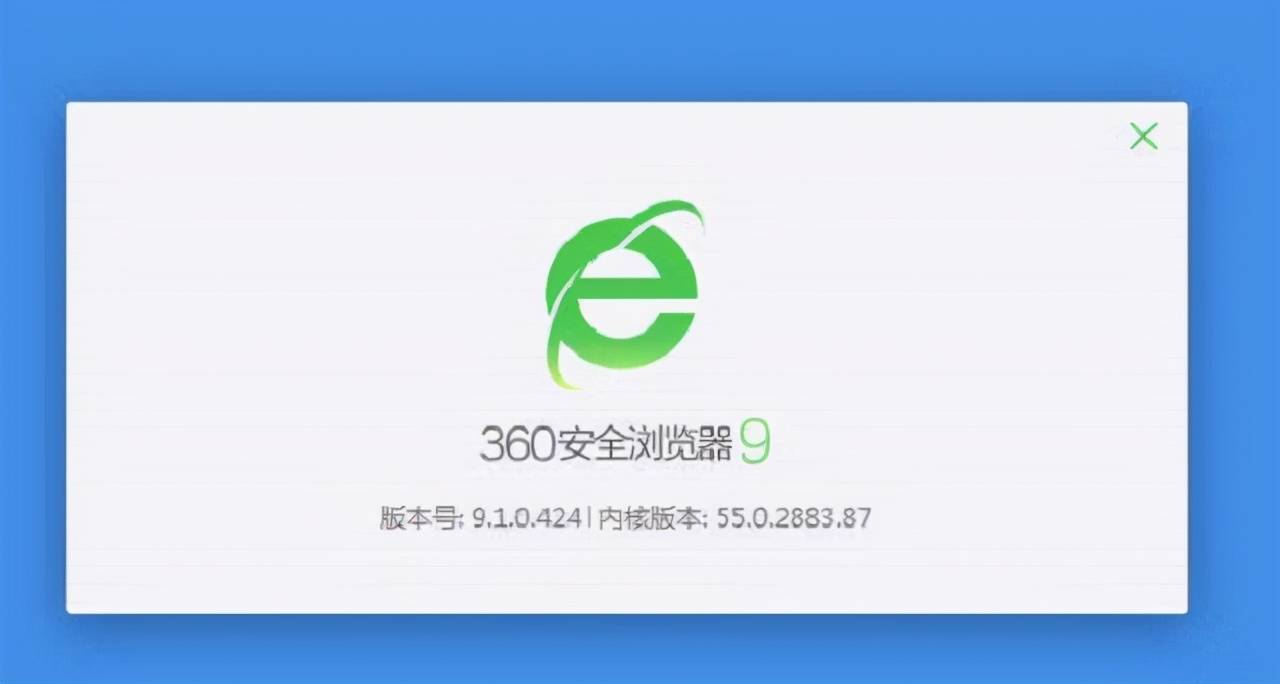 系统下载win7哪个好用 实测-第1张图片-铖浩科技