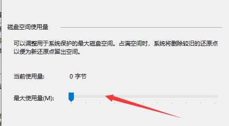 优盘下载win7系统 Win7系统U盘版介绍 -第3张图片-铖浩科技