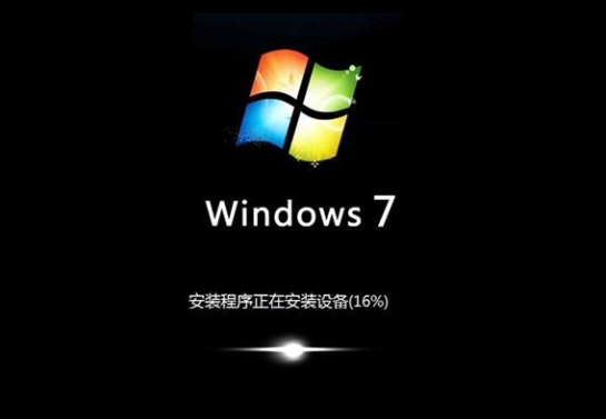 win7系统下载安装 ***  台式电脑win7系统安装步骤图 -第3张图片-铖浩科技
