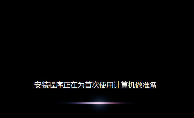win7系统下载安装不了 原版Win7系统安装教程 -第1张图片-铖浩科技