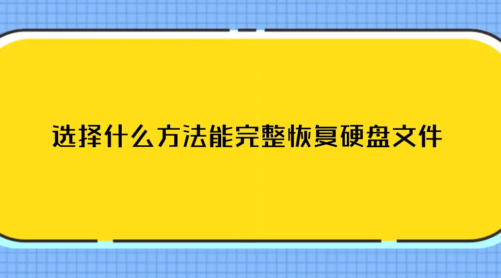 小马win7系统下载 Win7系统下载大揭秘-第5张图片-铖浩科技