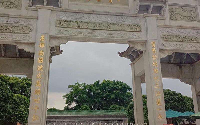 寶墨園好玩嗎;寶墨園好玩嗎貼吧