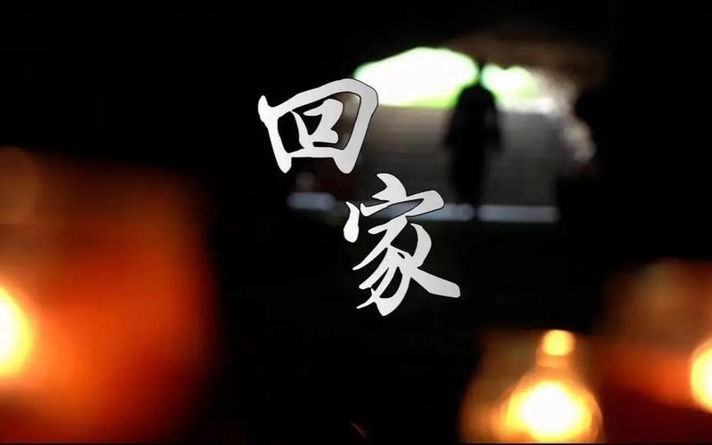 春節(jié)能不能回家-春節(jié)能不能回老家