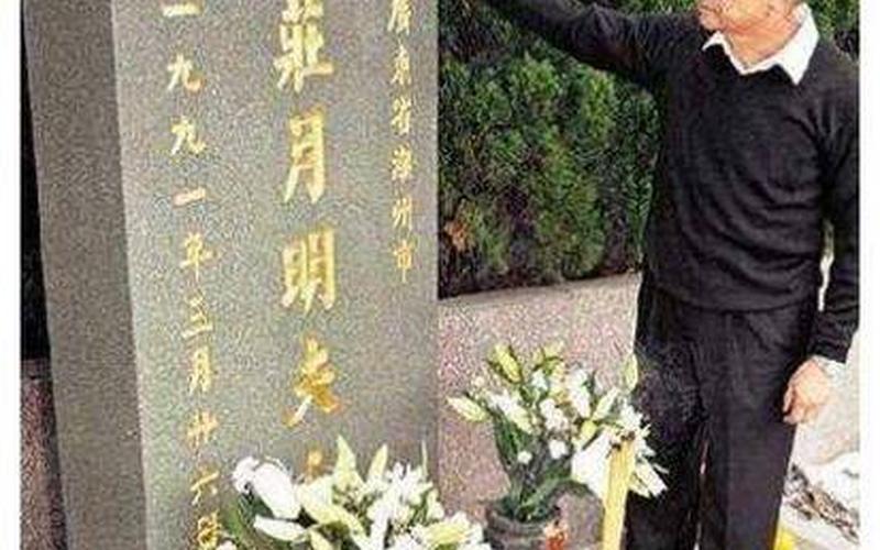 澳門賭王何鴻燊去世_澳門賭王何鴻燊傳死了沒？