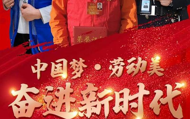 包含二十大直播回放的词条;二十大开幕式直播回放