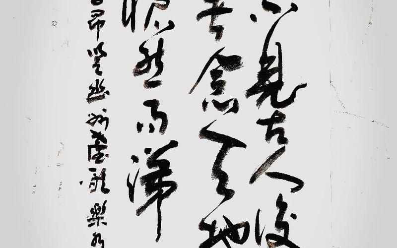陈子昂代表作_陈子昂代表作为什么38首