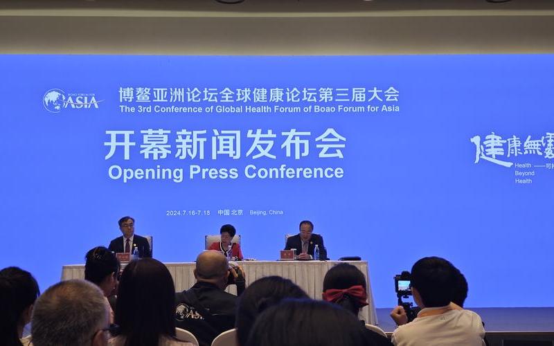 第九届全球健康促进大会-第九届全球健康促进大会的主题是下列哪项