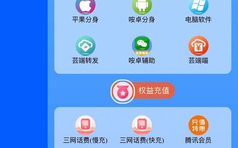 点此复制链接(点此复制链接地址2再打开 浏览器)