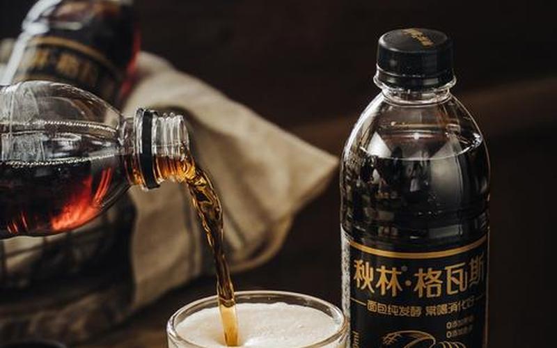 格瓦斯是什么;格瓦斯是什么类型的饮料