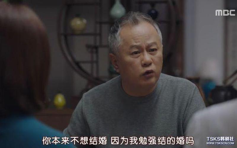 高管大人别玩了(高官大人别玩我了好看吗)