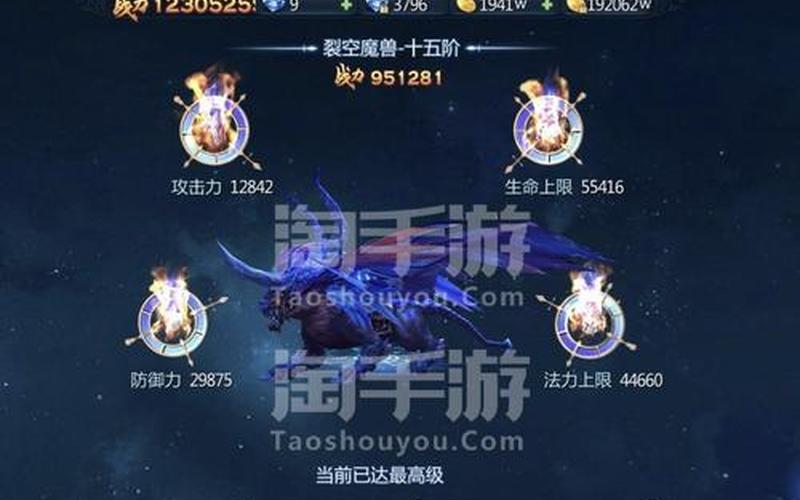 苍穹破礼包_苍穹变礼包码