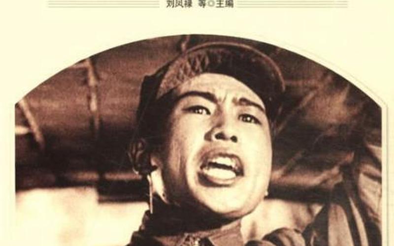 董存瑞简介(董存瑞简介!)