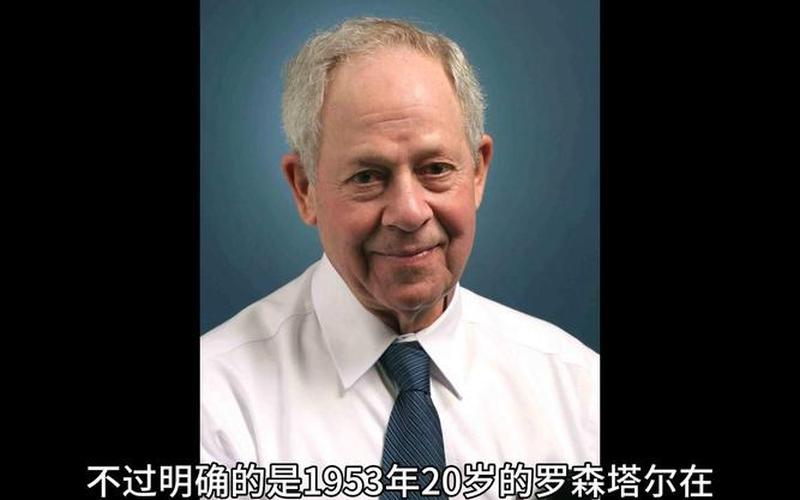兒童心理學(xué)家;兒童心理學(xué)家有哪些著名人物
