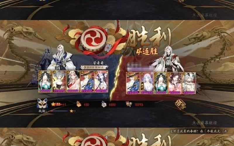 斗战神鸡鸣关在哪(斗战神鸡鸣关副本在哪)