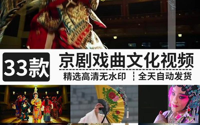 变脸是我国哪个表演戏剧的绝活;变脸是我国哪个表演戏剧的绝活打一戏剧流派