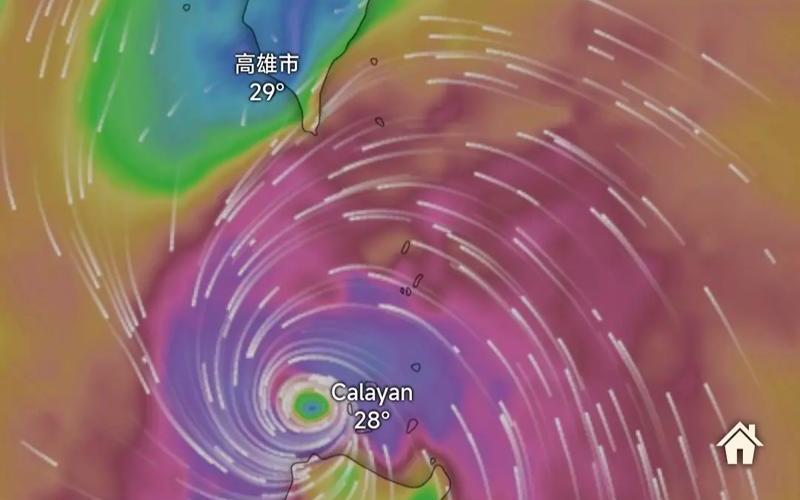 杜苏芮台风实时路径图-杜苏芮台风实时路径图卫星云图