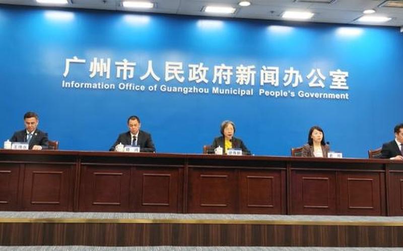 讀懂中國國際會議_讀懂中國國際會議在哪里舉行