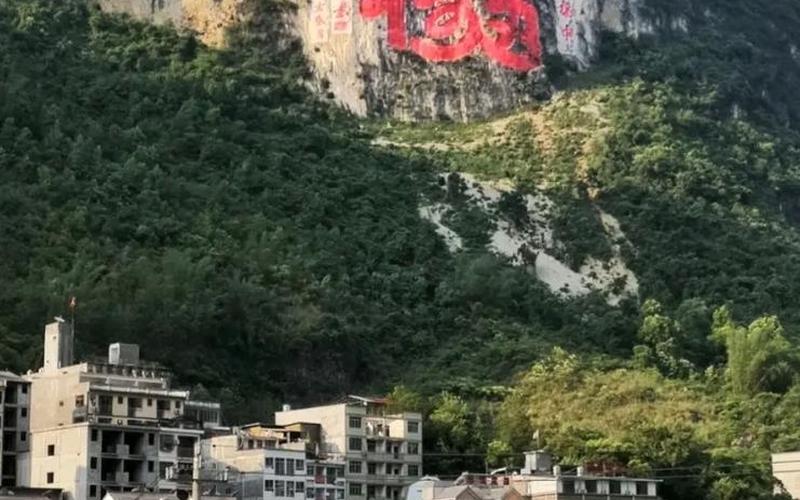 巴马长寿之乡-巴马长寿之乡属于哪个城市