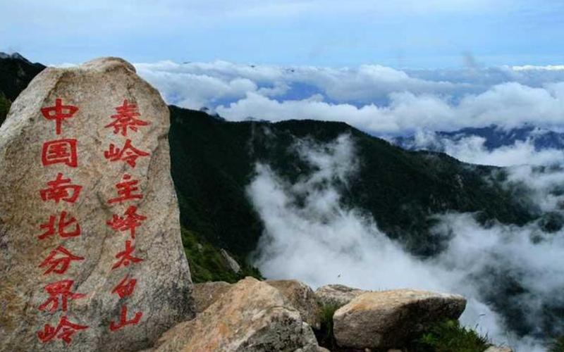 寶雞太白山(寶雞太白山旅游攻略一日游)