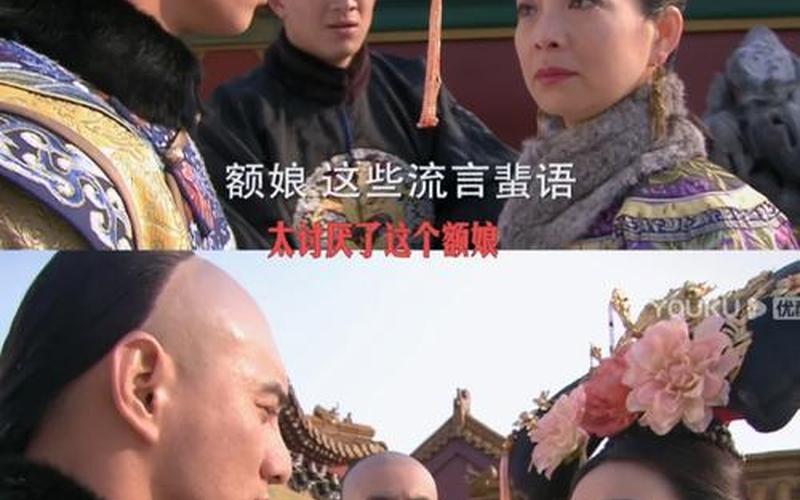 德妃为什么不喜欢四阿哥(德妃为什么不喜欢四阿哥呢)