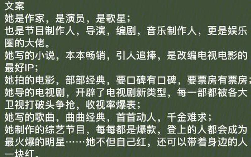 古代潛規則;浮華(1v1,高干)筆趣閣