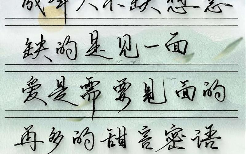 百闻不如一见苹果手机下一句_苹果手机百闻不如一见的下一句