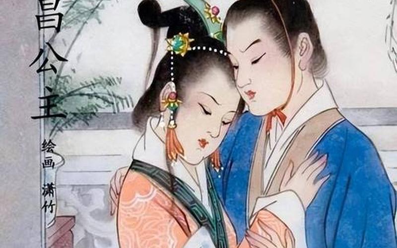 古代爱情故事;破镜重圆的古代爱情故事