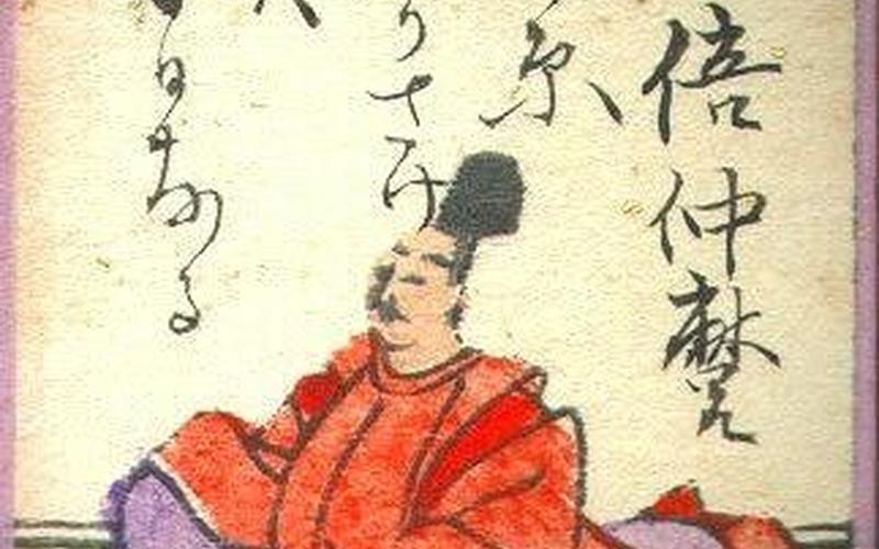 阿倍仲麻呂(阿倍仲麻呂的詩)