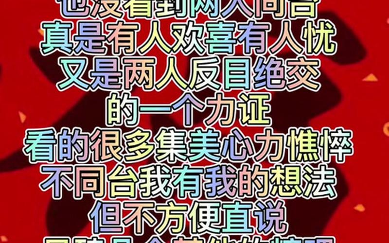 关于一周5次857是什么意思的信息_每周857是什么意思