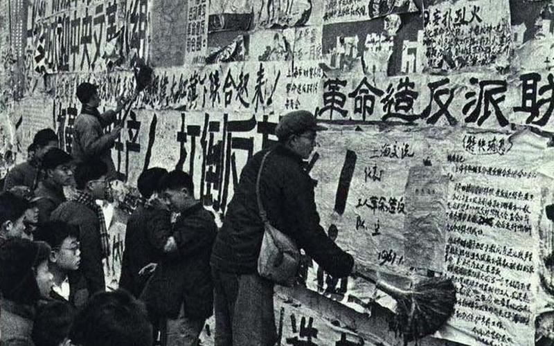 大鸣大放大字报-大鸣大放大字报大辩论为什么被废除