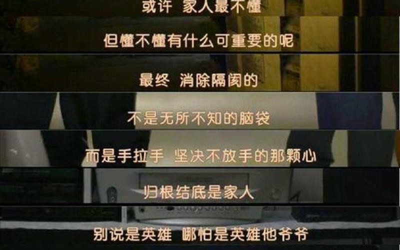 和哪个危害大-和哪个危害大请回答