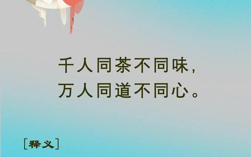 不知我者謂我何求;不知我者謂我何求什么意思