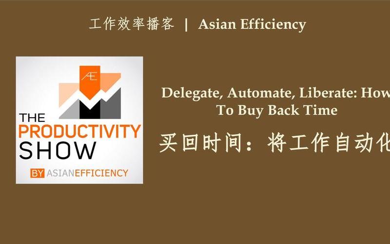 不定时工作制英文_不定时工作制英文怎么说