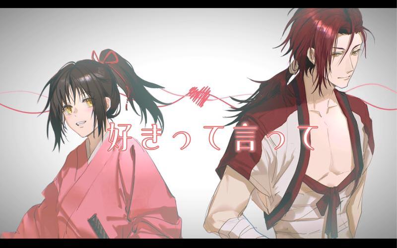 薄櫻鬼第二季主題曲;薄櫻鬼第二季主題曲叫什么