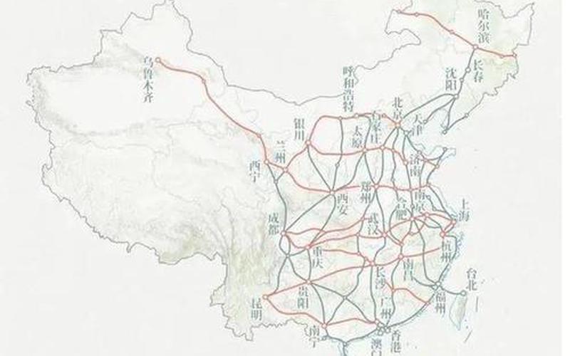 高铁8分半_高铁8分半 百度网盘