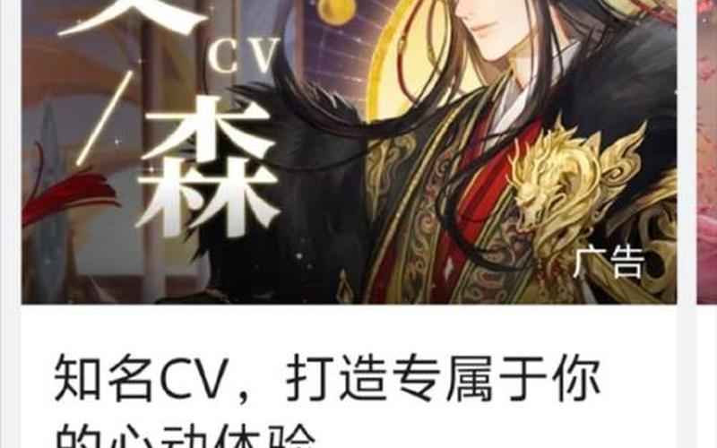 帝吧是什么;帝吧是干什么的