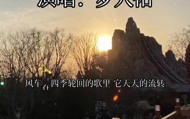 光阴的故事原唱_光阴的故事原唱罗大佑mp3