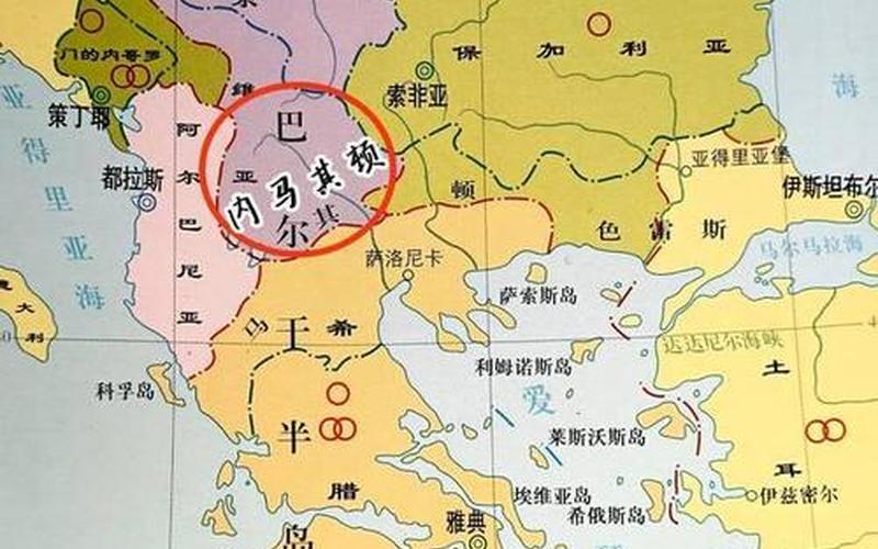 北马其顿是哪个国家(北马其顿是哪个国家分出来的)